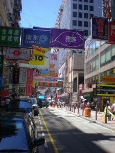 Quartier de Mong Kok, Hong Kong